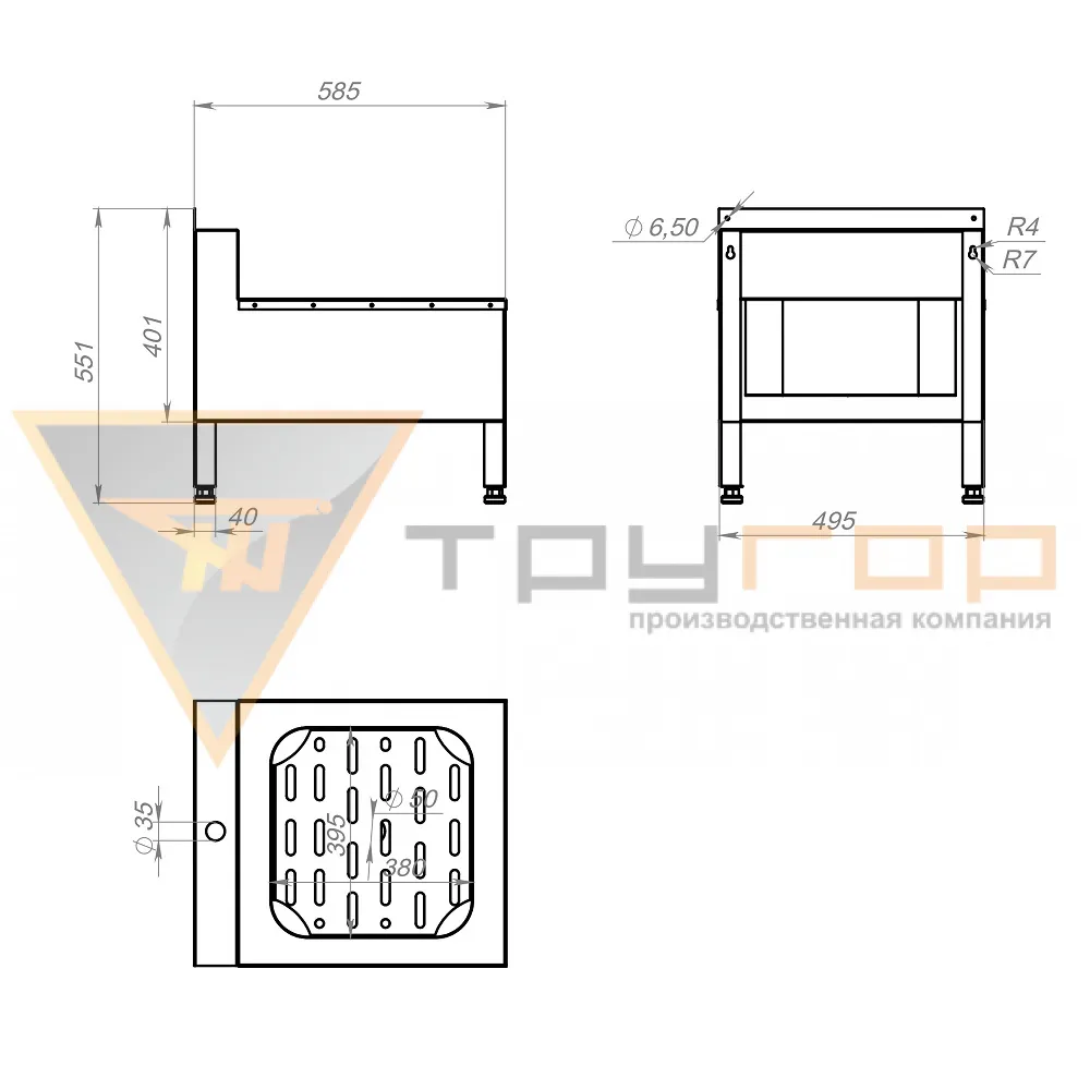 Мойка для ног МДН 2